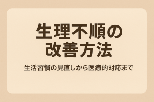ChatGPT Image 2025年9月29日 12_22_21