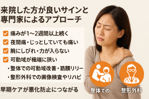 ChatGPT Image 2025年10月14日 11_48_36