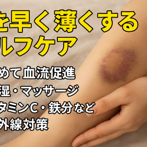 ChatGPT Image 2025年10月14日 09_49_47