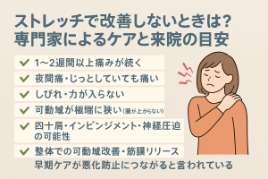 ChatGPT Image 2025年10月14日 17_08_34