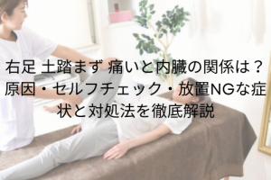段落テキスト (30)