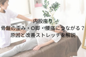 段落テキスト (26)