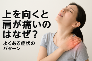 ChatGPT Image 2025年10月14日 11_31_30