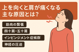 ChatGPT Image 2025年10月14日 11_34_23