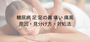 段落テキスト (36)