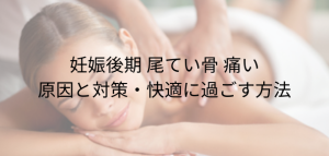 段落テキスト (37)