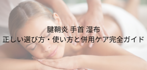 段落テキスト (39)