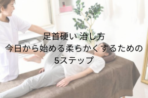 段落テキスト (28)