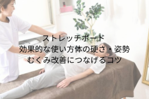段落テキスト (34)