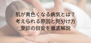 段落テキスト (34)