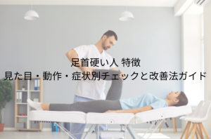段落テキスト (38)