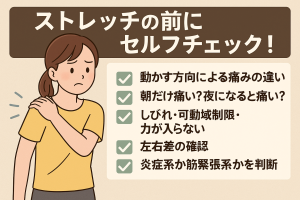 ChatGPT Image 2025年10月14日 16_47_19