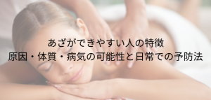 段落テキスト (23)