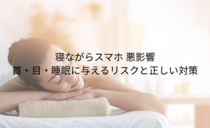 「打ち身 黄色」とは？あざの色の変化でわかる 治りかけのサインと早く治す方法 (8)