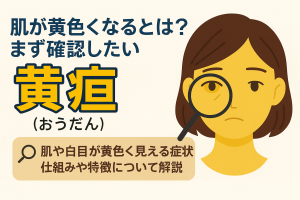 ChatGPT Image 2025年10月24日 18_48_18