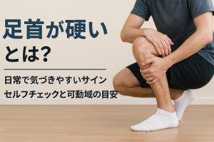 ChatGPT Image 2025年10月14日 09_21_34