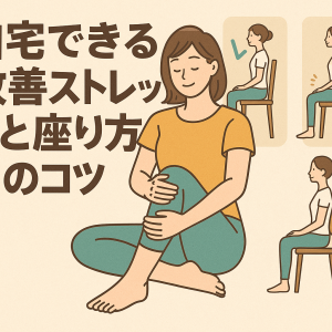 ChatGPT Image 2025年10月10日 18_48_13