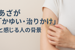 ChatGPT Image 2025年11月11日 18_35_45