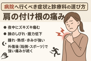 ChatGPT Image 2025年11月17日 16_44_33