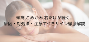 段落テキスト (42)