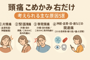 ChatGPT Image 2025年11月8日 10_24_11