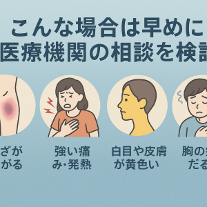 ChatGPT Image 2025年11月14日 17_44_08