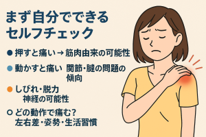 ChatGPT Image 2025年11月17日 16_23_03