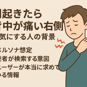 ChatGPT Image 2025年11月7日 10_20_13