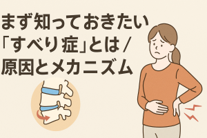 ChatGPT Image 2025年11月13日 17_11_47