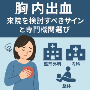 ChatGPT Image 2025年11月11日 16_30_38