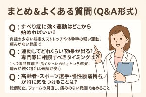 ChatGPT Image 2025年11月14日 09_47_02