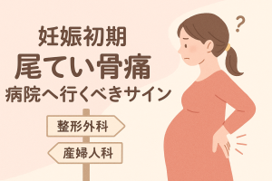 ChatGPT Image 2025年11月11日 12_28_30