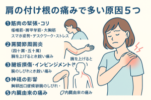 ChatGPT Image 2025年11月17日 16_20_39