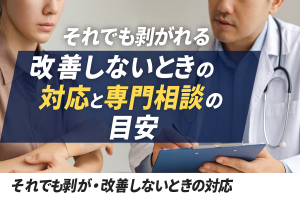 ChatGPT Image 2025年11月22日 15_45_39