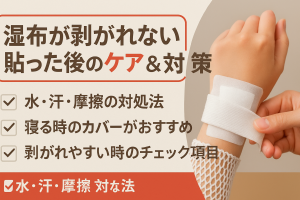 ChatGPT Image 2025年11月22日 14_40_55