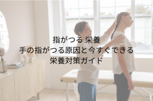 「左のこめかみが痛い」原因と対処法 片頭痛・緊張型・眼精疲労を見分ける (17)
