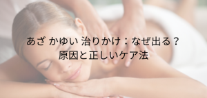 段落テキスト (14)