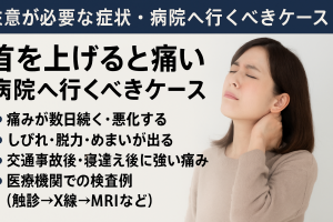 ChatGPT Image 2025年11月17日 10_49_31