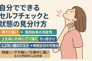 ChatGPT Image 2025年11月17日 10_26_50