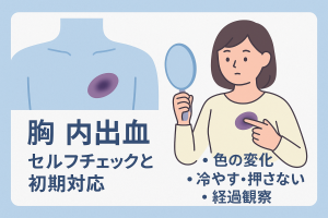 ChatGPT Image 2025年11月11日 16_17_11