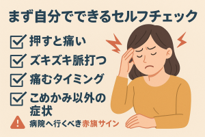 ChatGPT Image 2025年11月15日 10_50_54