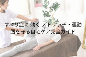 段落テキスト (44)