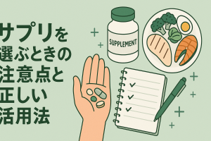 ChatGPT Image 2025年11月7日 15_44_16