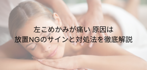 段落テキスト (45)