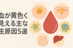 ChatGPT Image 2025年11月14日 17_01_39