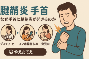 ChatGPT Image 2025年11月17日 16_53_42