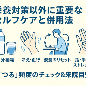 ChatGPT Image 2025年11月18日 09_38_53