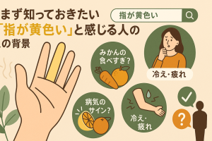 ChatGPT Image 2025年11月7日 19_51_43