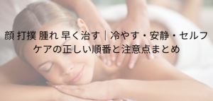 段落テキスト (22)