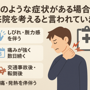 ChatGPT Image 2025年12月2日 13_41_13